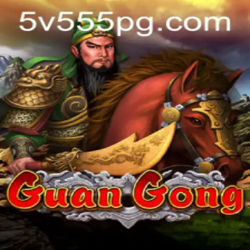 Discovering GuanGong: A Strategic Adventure in 5V555.COM